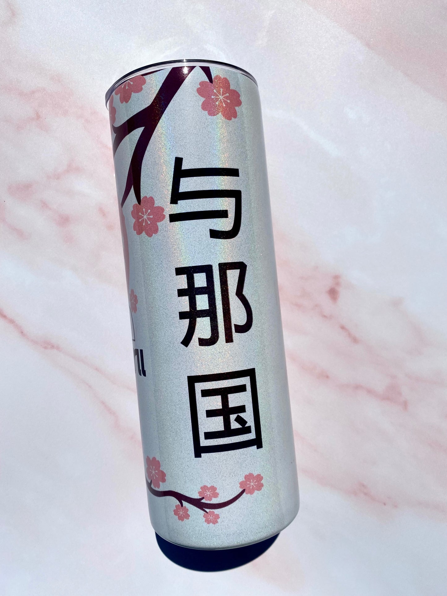 Yonaguni Bad Bunny Tumbler, Glittery Skinny Tumbler, Pink 20oz Tumbler, Pink Conejo Malo Travel Coffee Mug, Pink Tumbler